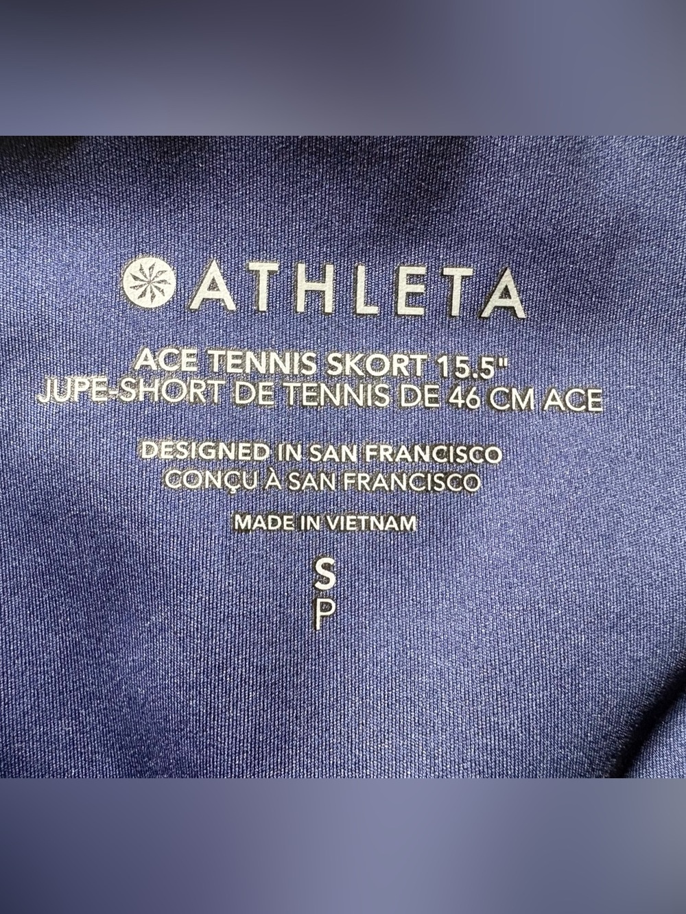 Athleta Navy Flared Athletic Skirt - Picture 3 of 4